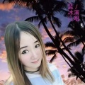 蓝冰儿 - 酒醉的雨滴