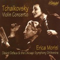 erica morini - 21 Hungarian Dances, WoO 1 (Excerpts Arr. J. Joachim for Violin & Piano): No. 17, Andantino