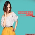 龙梅子 - 带着情歌去流浪 (DJ名龙版)