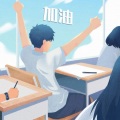 阿涛Vat - 再见啦同学