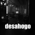 Chill Hip-Hop Beats、Lo-Fi Beats、LoFi B.T.S - Agotado Lofi Beat