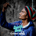 mrhiphopmusic - Death Bed X (Remix|Explicit)