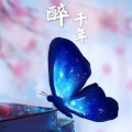 唐吟 - 等你归来