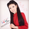 任妙音 - 依然想着你