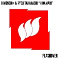 DIM3NSION、高橋良爾 - Hidamari