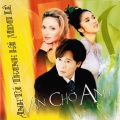 MiMi Le、Anh Tú - Tinh Thoi Xot Xa