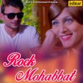 Shahid Mallya、Nitesh Tiwari - Rock Mohabbat