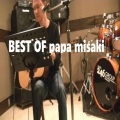 papa misaki - tetobaとtabitoによらんかな