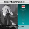 Sergei Rachmaninoff - Lyric Pieces, Op. 12 (Excerpts): No. 4, Elfin Dance
