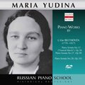 Maria Yudina - Piano Sonata No. 28 in A Major, Op. 101: III. Langsam und sehnsuchtsvoll. Adagio, ma non troppo, con affetto