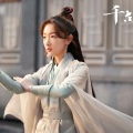 旺仔小馒馒 - 玦恋