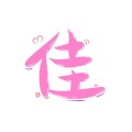 萦舞_Kiana - 薄荷色夏天