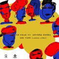 Da Kruk、Nathan Adams - One Time (London Vibes)(feat. Nathan Adams)
