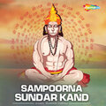 Kumar Vishu - Sampoorna Sundar Kand