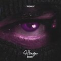 Dilexit、Snor - Hkaya (feat. Snor)(Remix)
