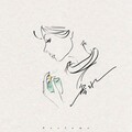 阿涛Vat - 香水