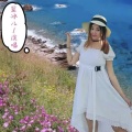 蓝冰儿 - 等风等雨我等你