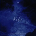 阿殊 - Rubia