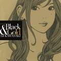 DJ Kawasaki、Shea Soul - What Cha' Gonna Do For Me (Radio Edit)
