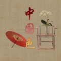 幻落 - 胭脂