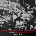 Art Blakey & The Jazz Messengers - Justice