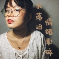 Akakakary - 我落泪情绪零碎