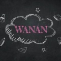 王澤源 (Zzzyuantion) - Wanan