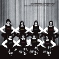 Dadamnphreaknoizphunk - Waiting