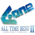 A-One - ホワイト ドロップ