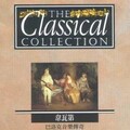 Eugen Duvier、Camerata Romana - 02_长笛协奏曲「金翅雀」 (D大调长笛协奏曲，作品10之3“金翅雀” - 第二乐章 如歌的)