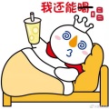 蓝璃茉 - 爱一点