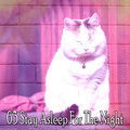 Deep Sleep Music Academy - Outer Body Dream