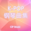 CIP Music - 清醒梦境 (Lucid Dream)