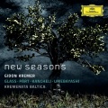gidon kremer、Kremerata Baltica - Prologue
