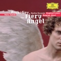 Neil Dodd、Ruthild Engert-Ely、Neeme Järvi、gothenburg symphony orchestra、Bryn Terfel、Siegfried Lorenz、Rosemarie Lang - Prokofiev: The Fiery Angel, Op. 37 / Act 1: 