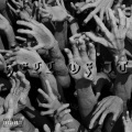DOMINO - Hell of it (Explicit)