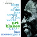 Art Blakey & The Jazz Messengers - The Summit