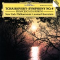Leonard Bernstein、New York Philharmonic - Tchaikovsky: Symphony No. 4 in F Minor, Op. 36: II. Andantino in modo di canzona