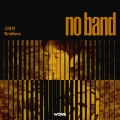 No Band、고유진 - Endless