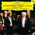 Krystian Zimerman、Leonard Bernstein、Wiener Philharmoniker - I. Allegro