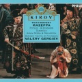 valery gergiev、nikolai putilin、sergei aleksashkin、Mariinsky Orchestra - Mazeppa, Opera in 3 Acts / Act 1: No. 5 Scene and Arioso