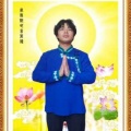 俄吉小龙 - 十万八千梦少年