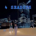 Tjz、Keyz、Tim Harris - Important Commercial, Skit
