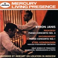 byron janis - Toccata, Op. 11