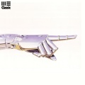 White Endors、dj mehdi - Signatune (We Edit)