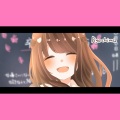 りょうちむ.、重音テト - 友情片想い (feat. 重音テト)