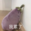 蓝璃茉 - 永不失联的爱