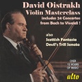 Samson François、David Oistrakh、Orchestre de la Radiodiffusion francaise - I. Allegro ma non troppo