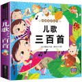魔镜故事城堡 - 花猫学游泳