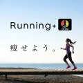 LOVE BGM JPN - Beautiful Now